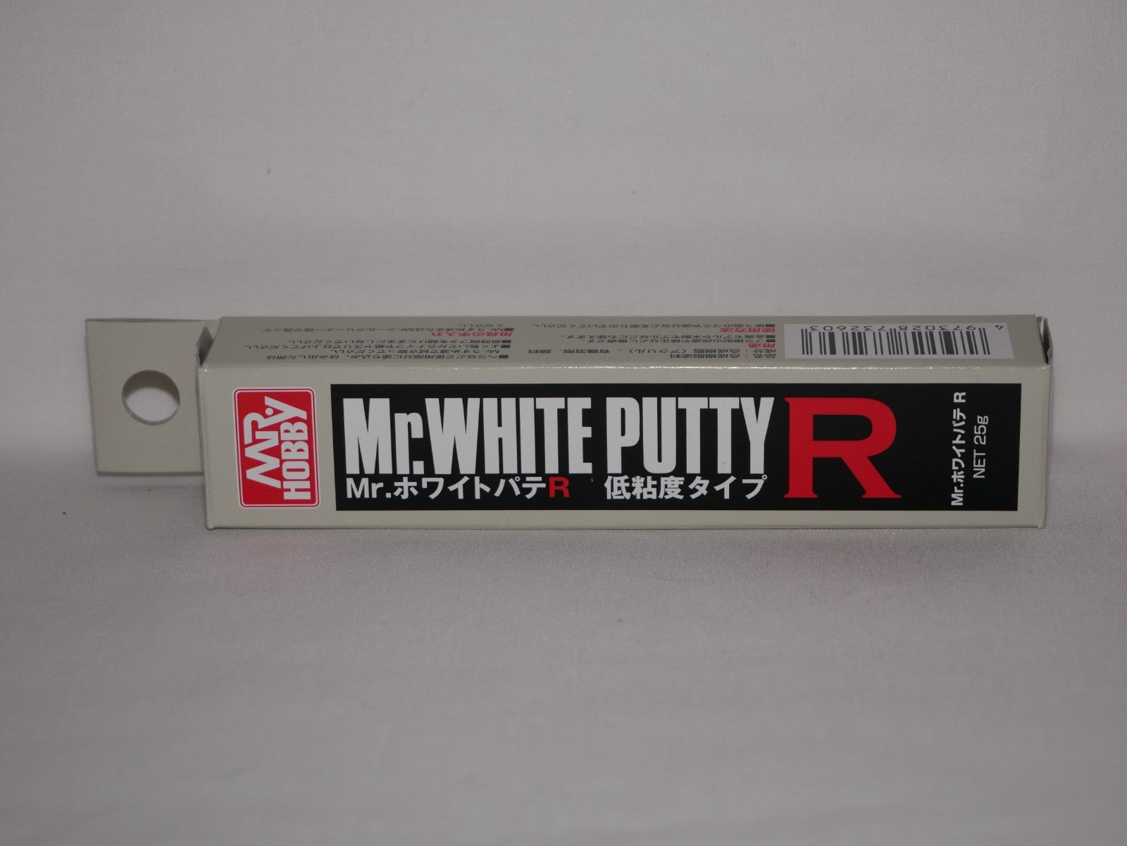 Mr Hobby Mr White R Low Viscosity Lacquer Based Putty 25g Metal Tube - (P-123)