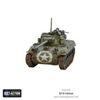 Warlord Games Bolt Action 1:56 Scale WW2 US M18 Hellcat Tank Destroyer 402013004