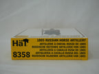 Hat Industrie 1:72 Scale 1805 Napoleonic Russian Horse Artillery With 6 pdr - 8358
