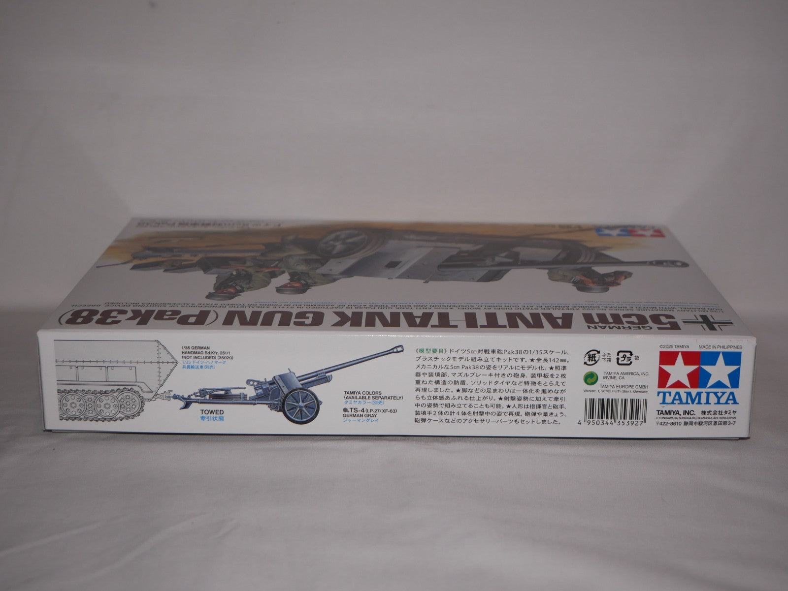 Tamiya 1:35 Scale WWII German 5cm Anti-Tank Gun (Pack38) Plastic Model Kit 35392