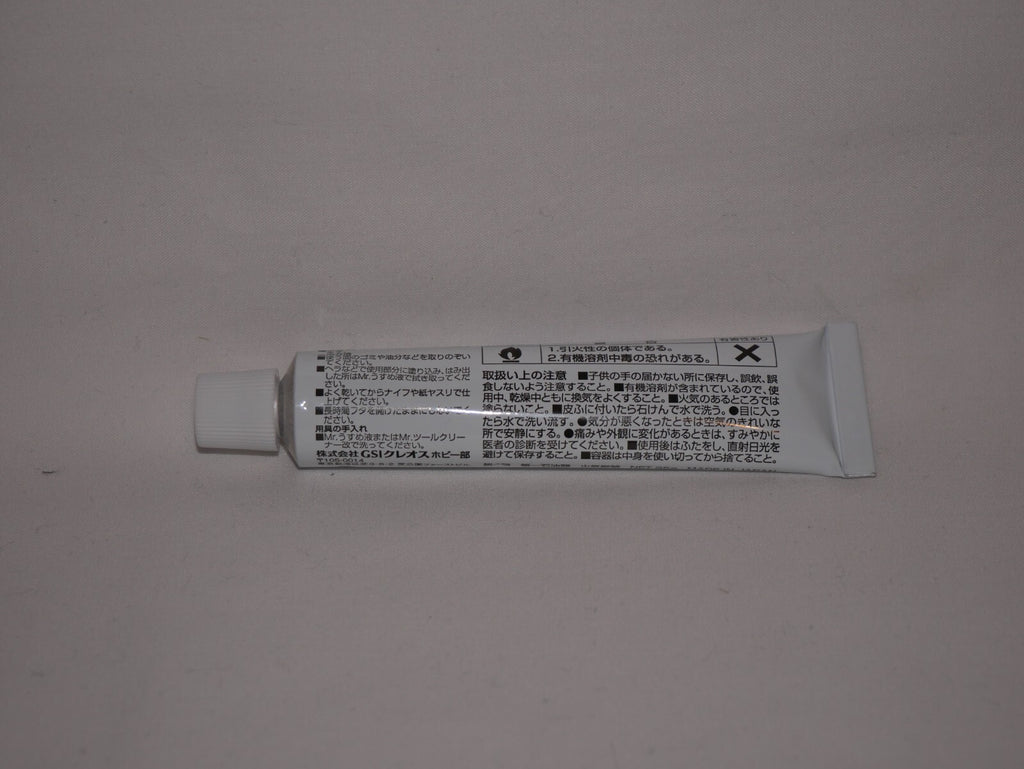 Mr Hobby Mr White Lacquer Based Putty 25g Tube For Scale Model Building - (P-118)