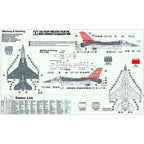 MisterCraft Hobby Kits 1:72 Scale (D-64) F-16C-25 'Viper' Fighter Jet - 040642