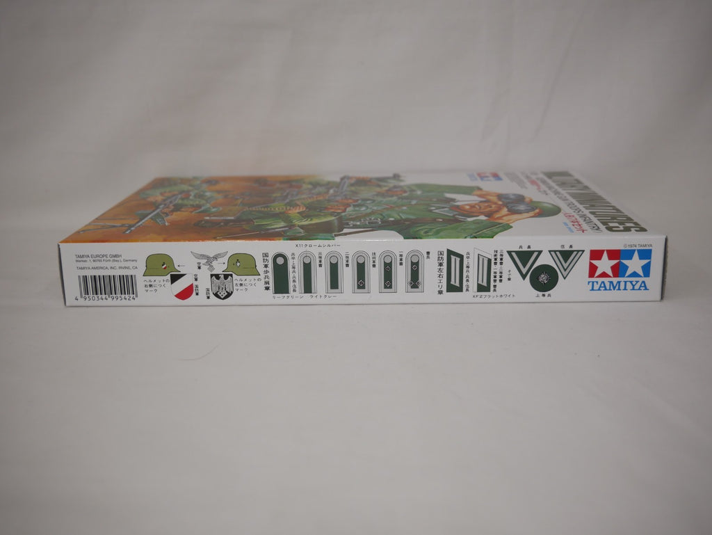 Tamiya Military Miniatures 1:35 Scale German Machine Gun Troops Infantry - 35038