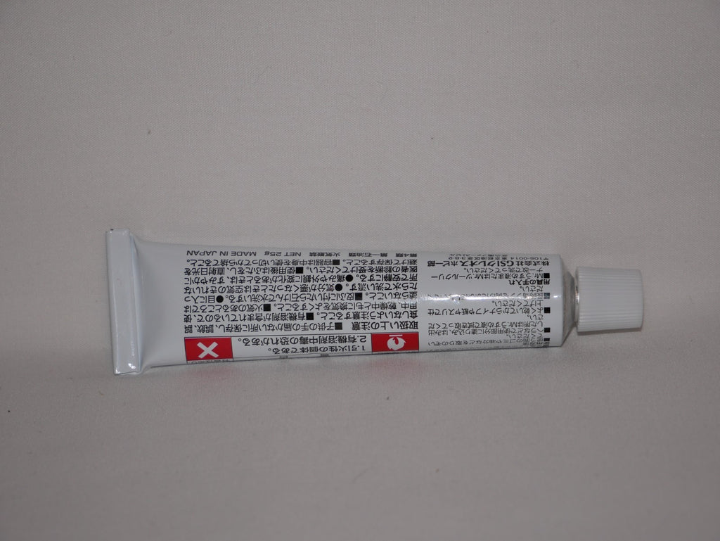 Mr Hobby Mr White R Low Viscosity Lacquer Based Putty 25g Metal Tube - (P-123)