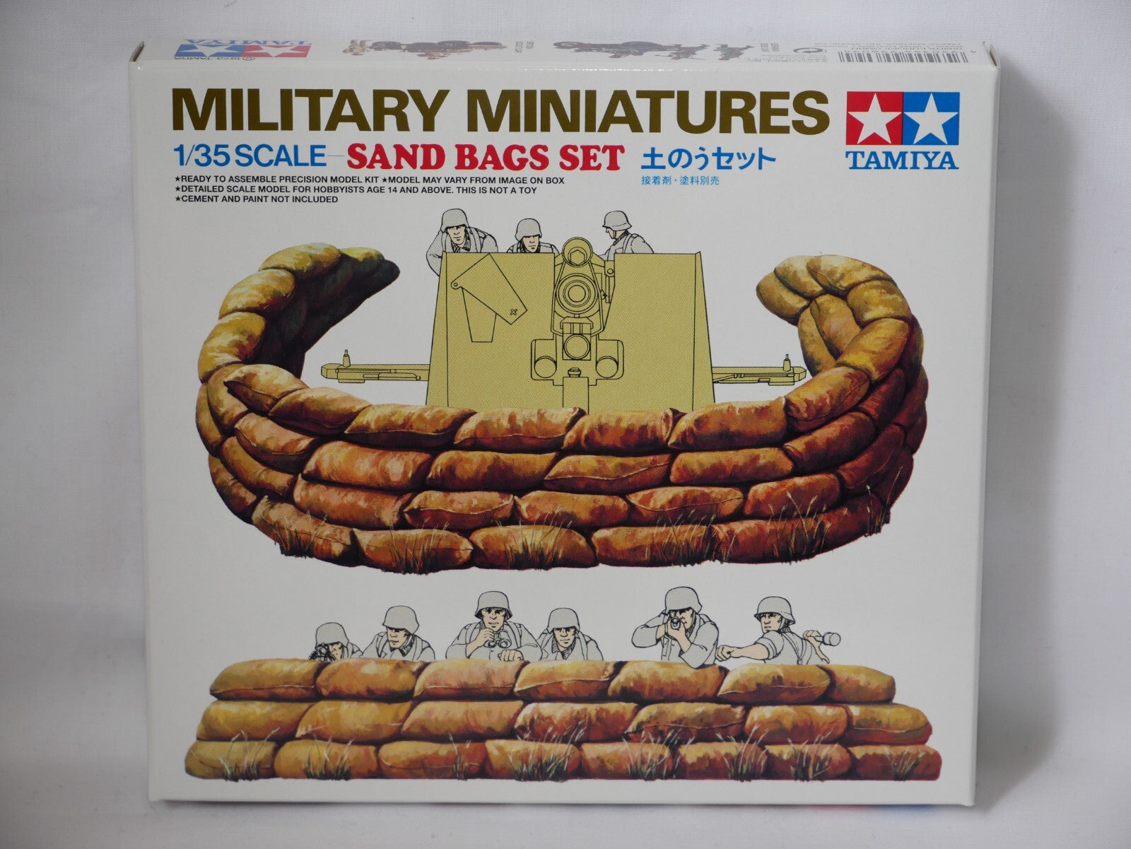 Tamiya Military Miniatures 1:35 Scale (48) Piece Plastic Sand Bag Kit Set 35025