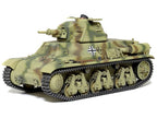 Tamiya 1:35 Scale Military Miniature Series No.389 French Light Tank H39 - 35389