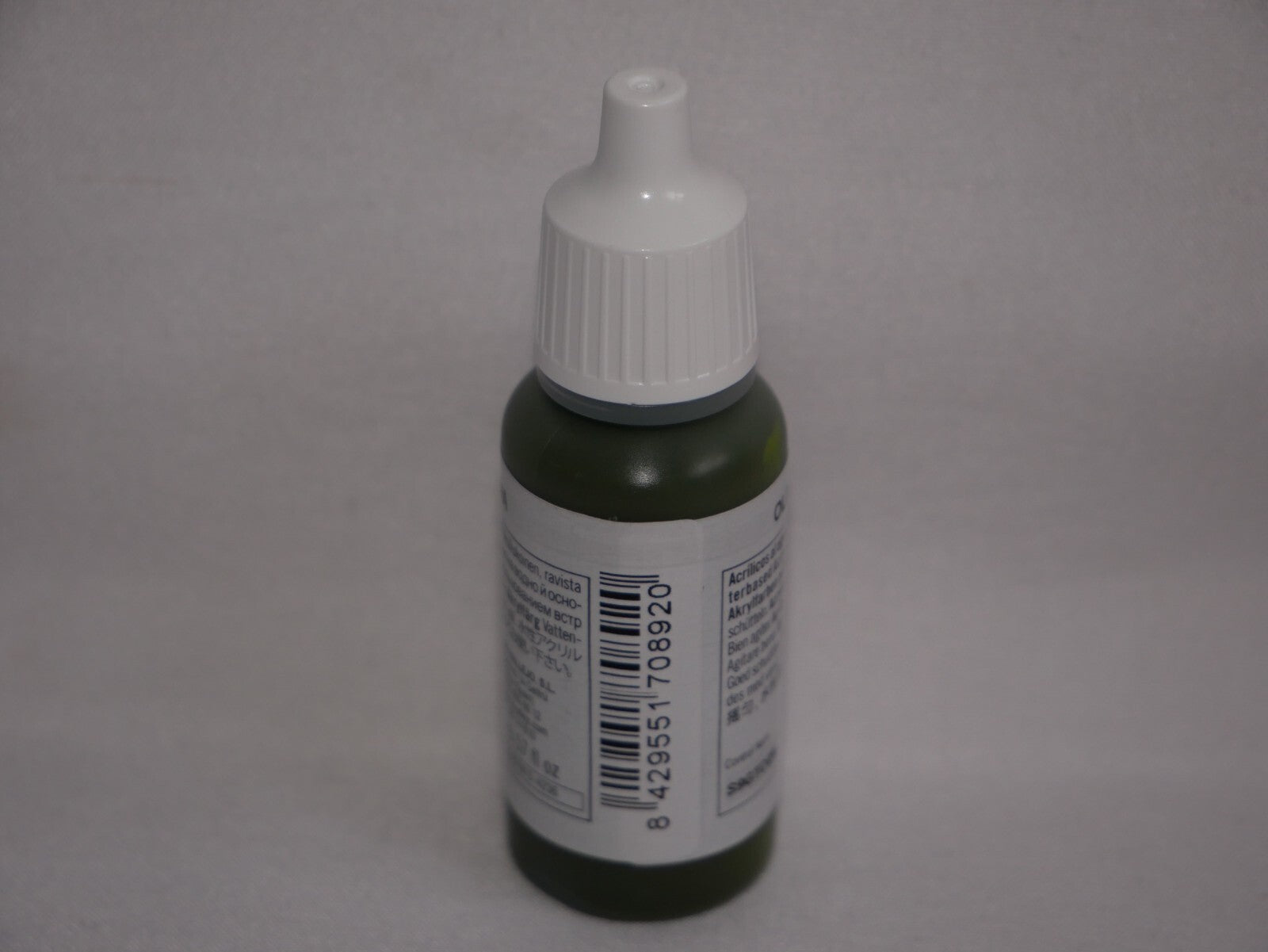 Vallejo Model Color Yellow Oliva Acrylic 17ml/0.57 fl oz Dropper Bottle - 70.892