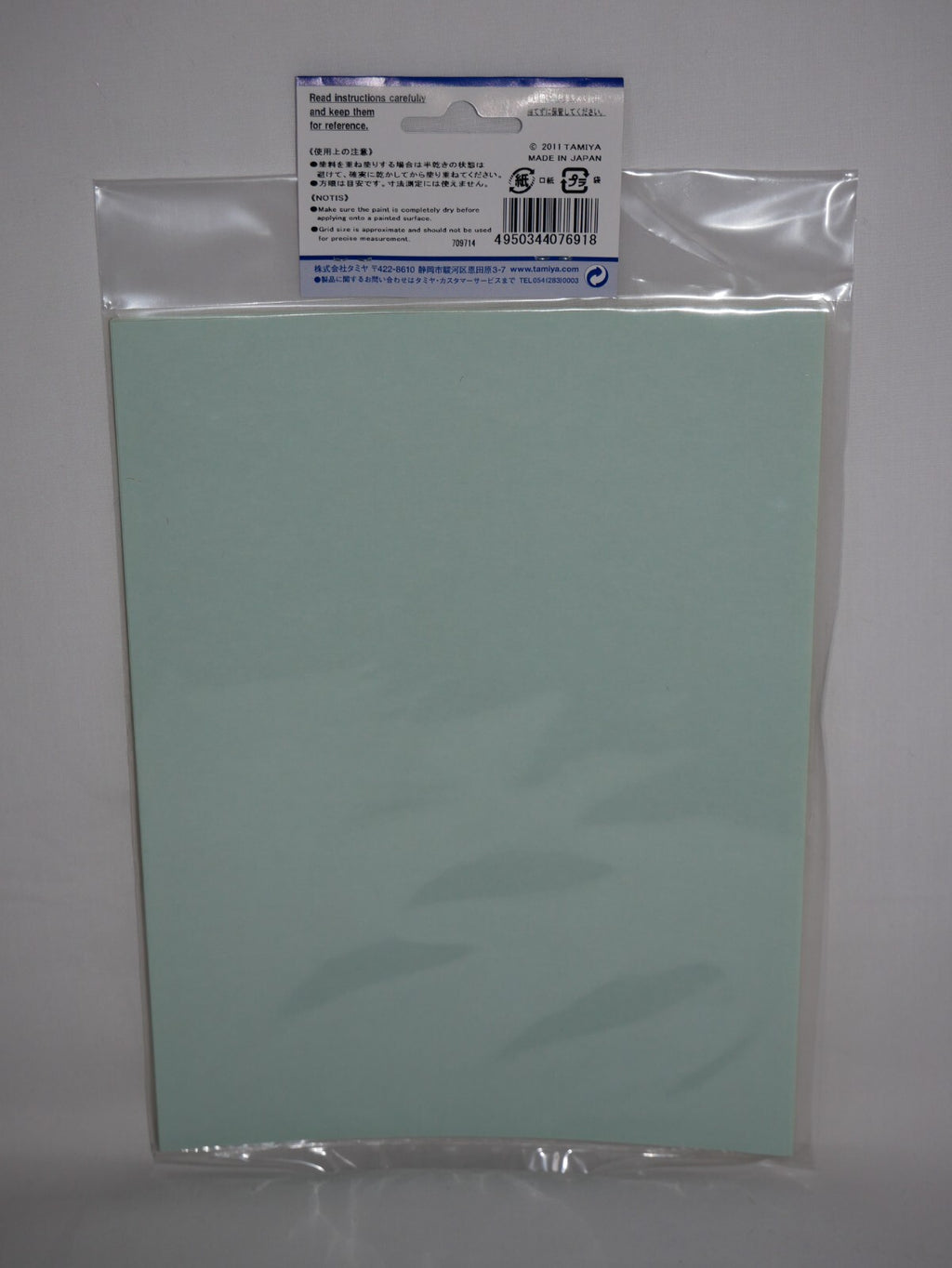 Tamiya Scale Modelling Adhesive Masking Sticker Sheet 1mm Grid Type 5pcs - 87129