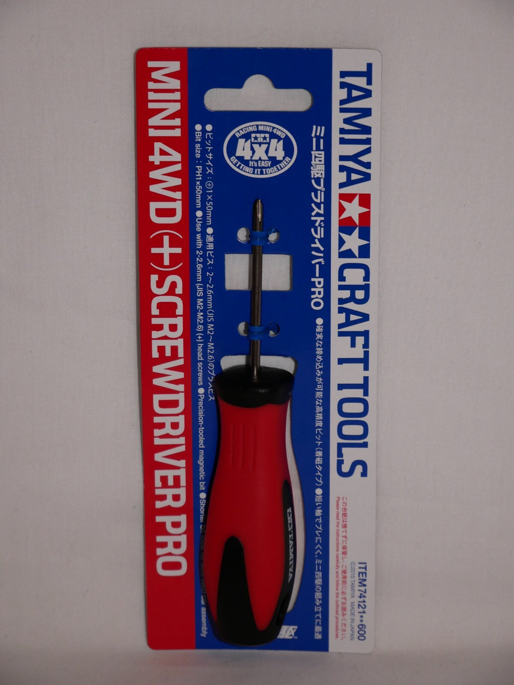Tamiya Craft Tools Series Mini R/C 4WD (+) High-Precision Pro Screwdriver 74121