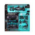 Burago 1:43 Scale Mercedes-AMG Petronas Forumla One Team Pit Pass Diorma Playset - #18-38458R
