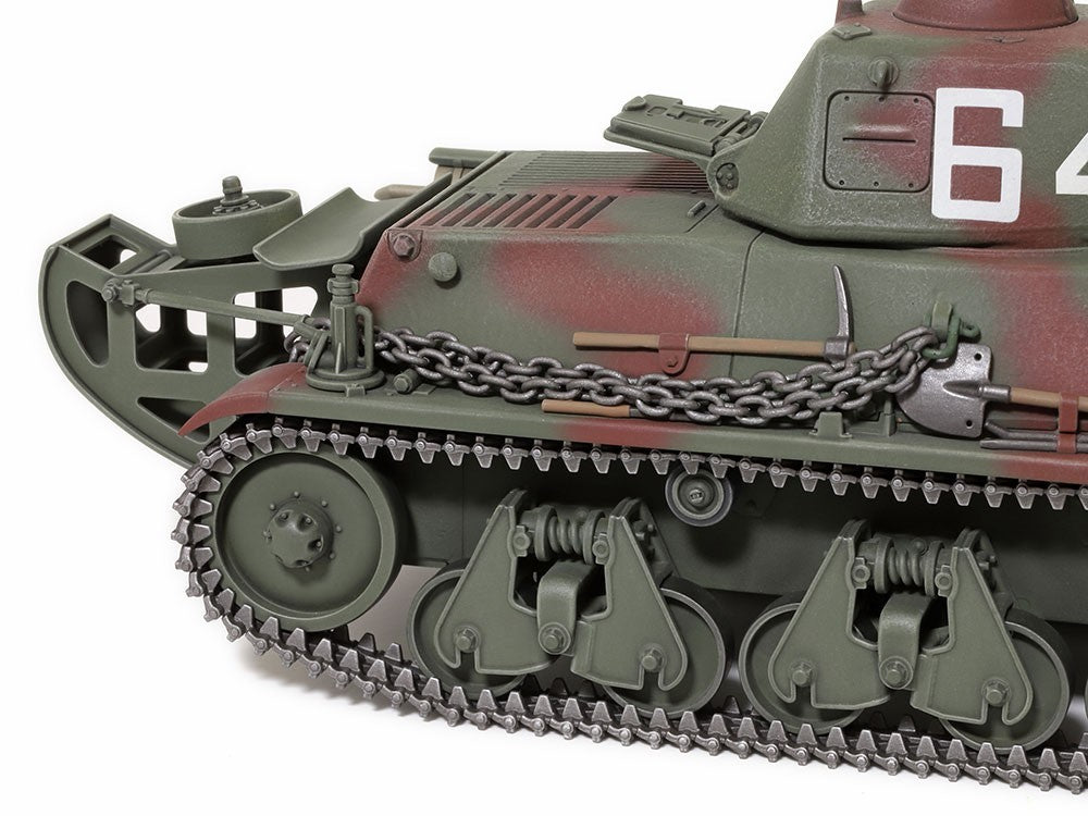 Tamiya 1:35 Scale Military Miniature Series No.389 French Light Tank H39 - 35389