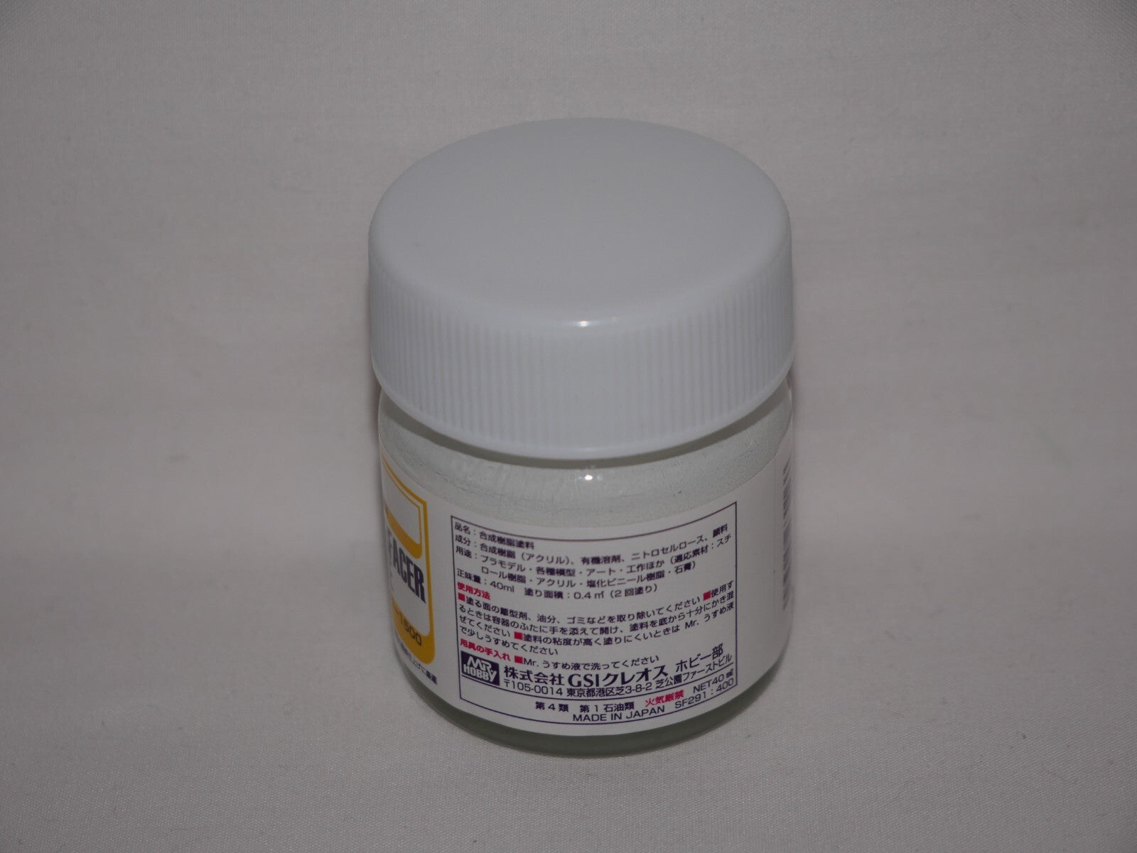 Mr Hobby Mr Finishing Surfacer 1500 White Primer 40ml Glass Bottle - SF-291