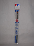 Tamiya Scale Modelling Brushes High Finish Series Flat Paint Brush NO.2 - 87047