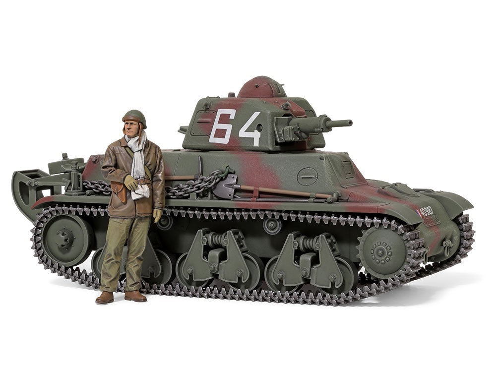 Tamiya 1:35 Scale Military Miniature Series No.389 French Light Tank H39 - 35389