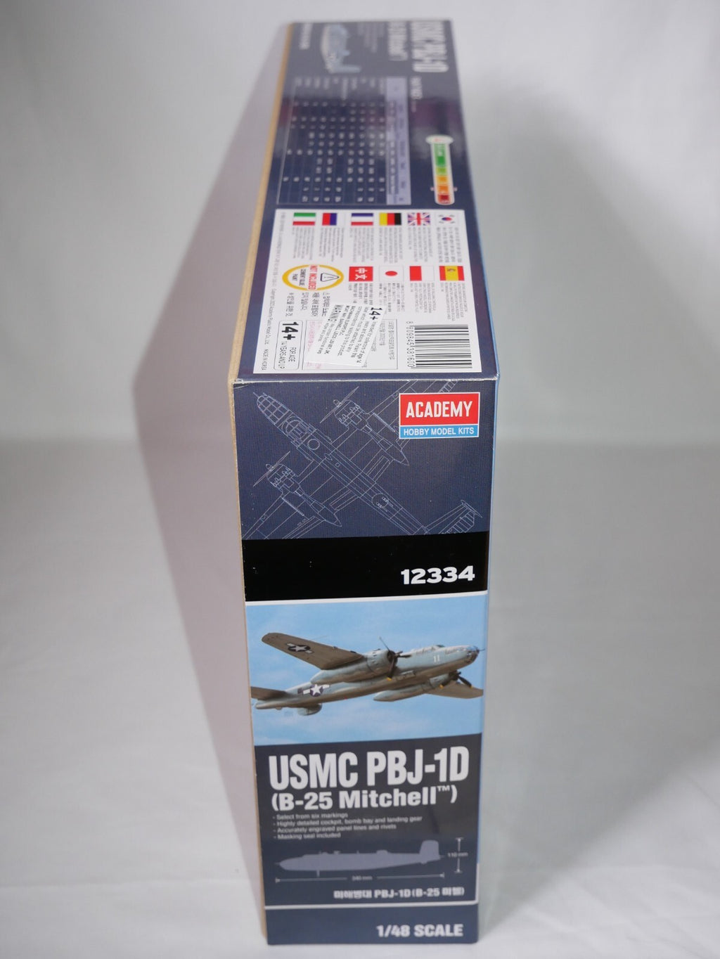 Academy 1:48 USMC PBJ-1D North American (B-25 Mitchell) Skill Level 4 - 12334