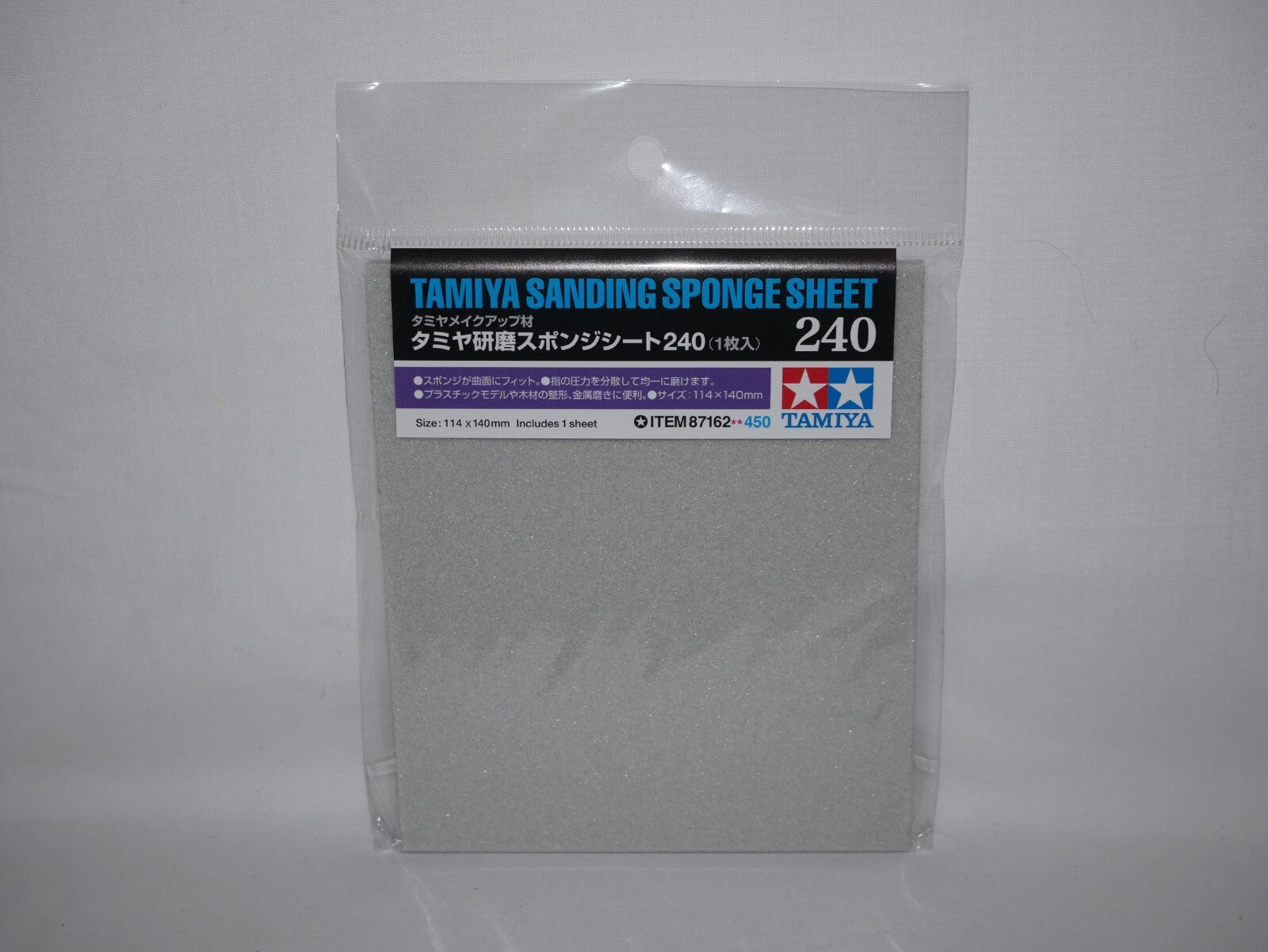 Tamiya Single Piece Flexible Sanding Sponge Sheet 240 Grit (114 x 140mm) - 87162