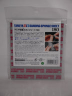 Tamiya Single Piece Flexible Sanding Sponge Sheet 180 Grit (114 x 140mm) - 87161