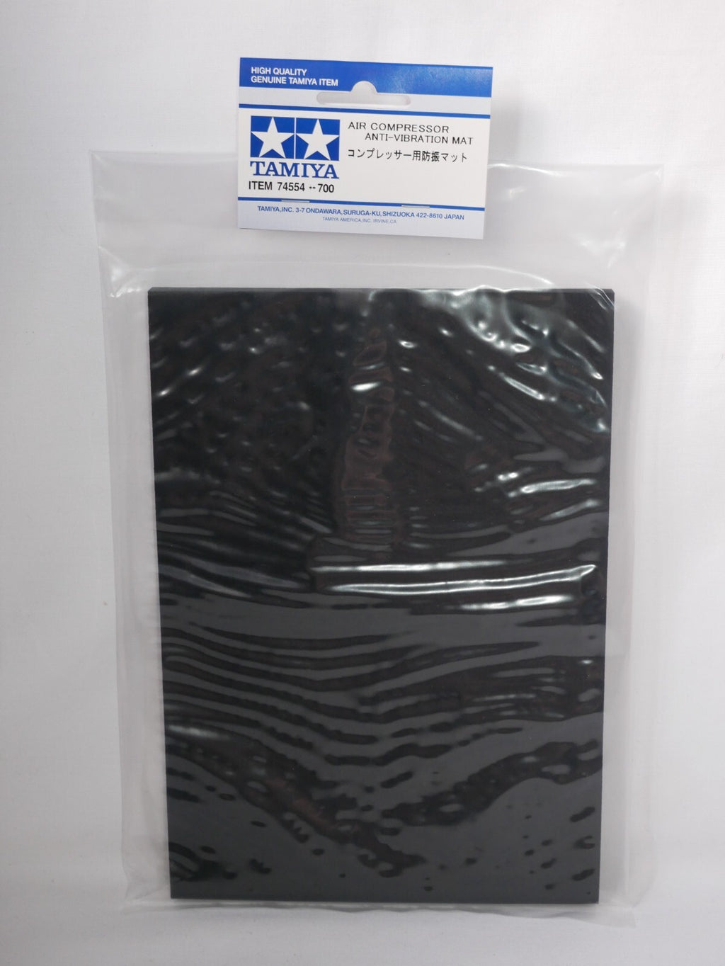 Tamiya Airbrush Accessories Series No.54 Air Compressor Anti Vibration Mat 74554