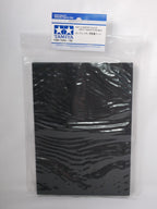 Tamiya Airbrush Accessories Series No.54 Air Compressor Anti Vibration Mat 74554