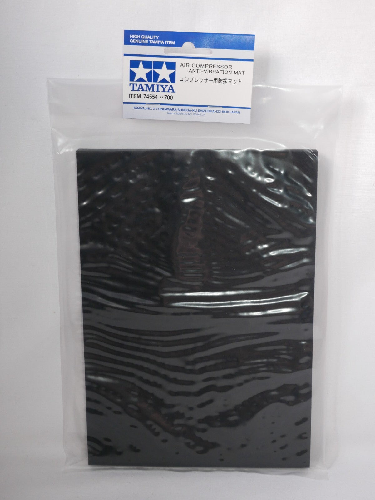 Tamiya Airbrush Accessories Series No.54 Air Compressor Anti Vibration Mat 74554