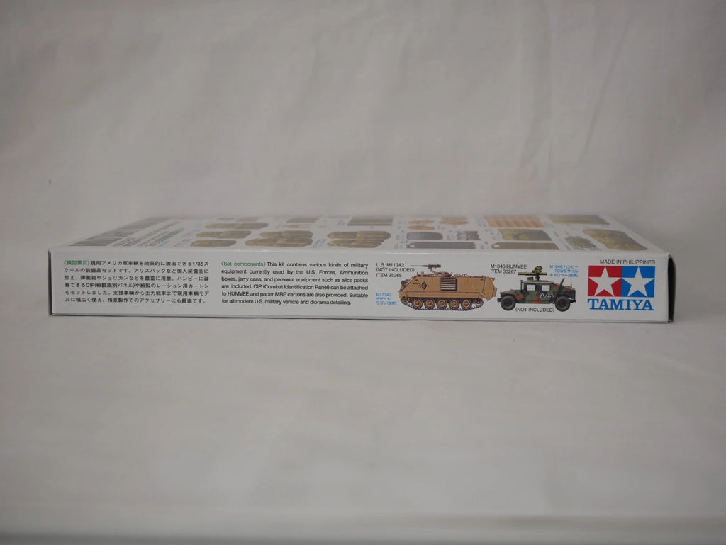 Tamiya Military Miniatures 1:35 Scale Modern US Military Equipment Set - 35266