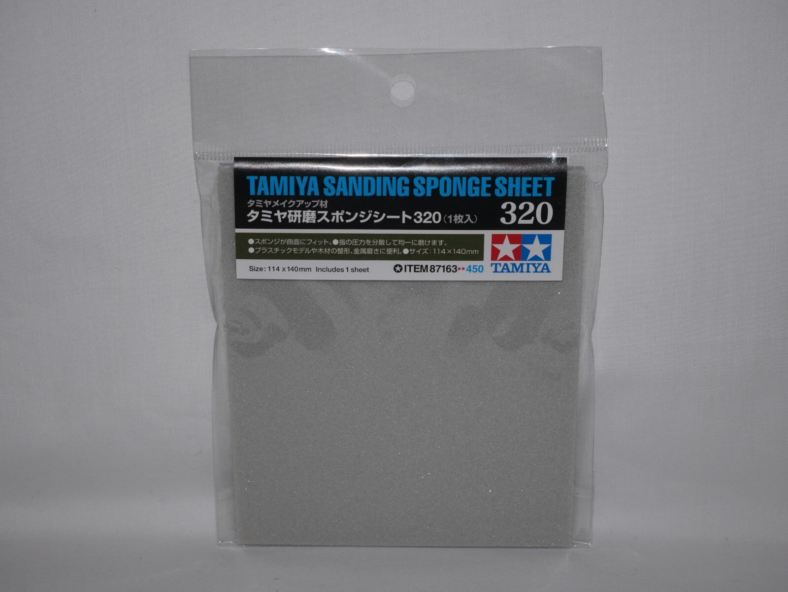 Tamiya Single Piece Flexible Sanding Sponge Sheet 320 Grit (114 x 140mm) - 87163