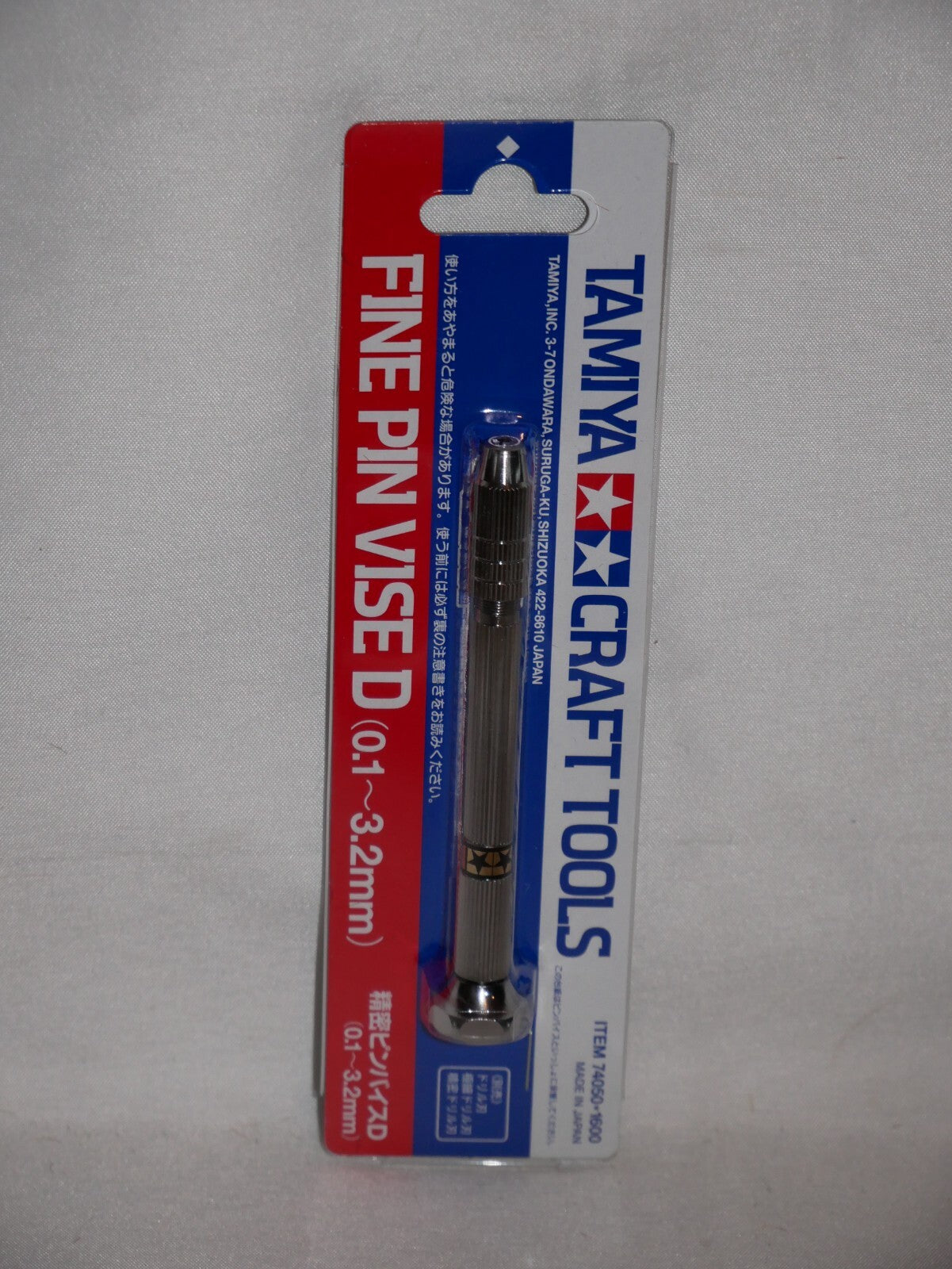 Tamiya Craft Tools Series 50 Fine Pin Vise D (0.1 - 3.2mm) For Modeling - 74050