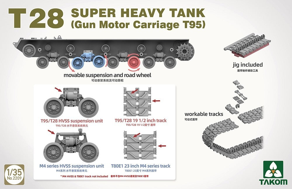 Takom 1:35 Scale US Army T28 Super Heavy Tank (Gun Motor Carriage T95) - 2209
