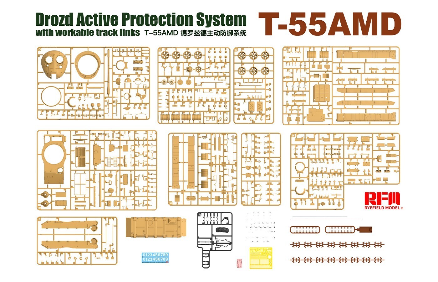Ryefield Model 1:35 Soviet Union T-55 AMD Drozd Active Protection System - 5091