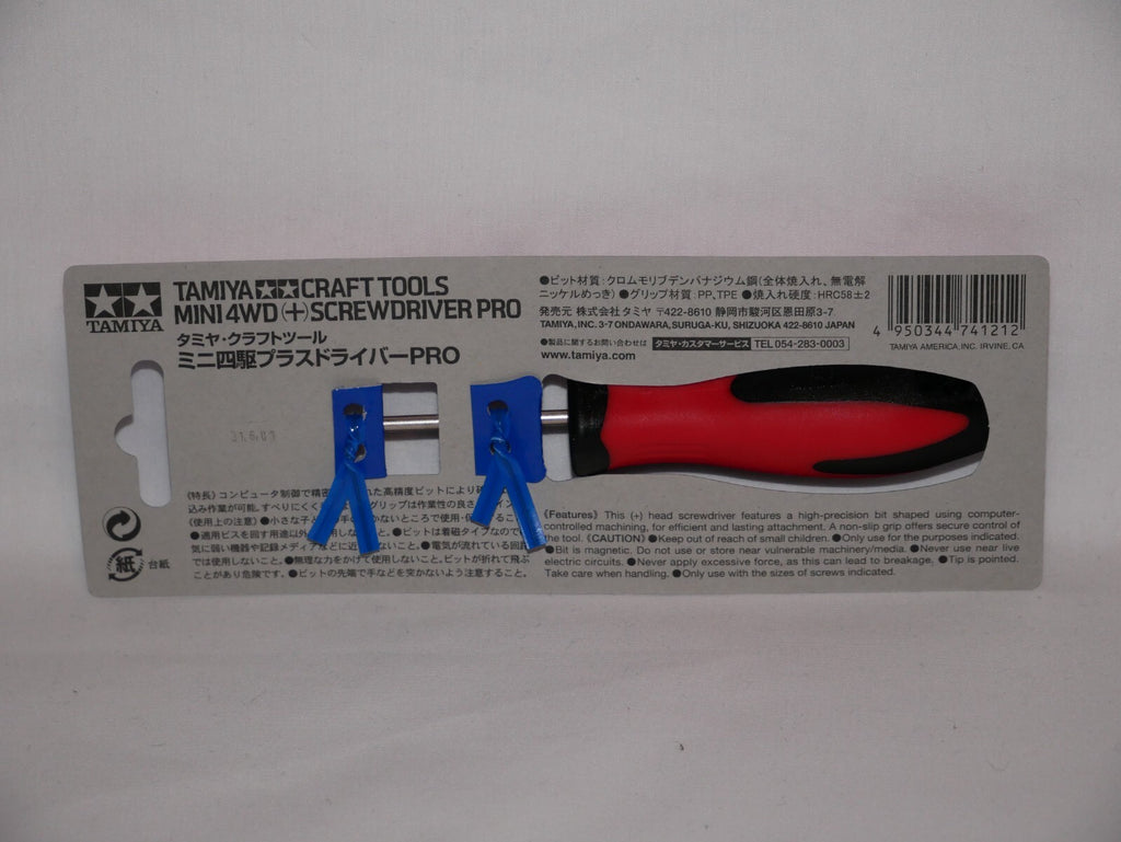 Tamiya Craft Tools Series Mini R/C 4WD (+) High-Precision Pro Screwdriver 74121