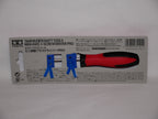 Tamiya Craft Tools Series Mini R/C 4WD (+) High-Precision Pro Screwdriver 74121