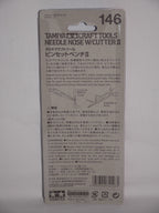 Tamiya Craft Tools Series 146 Needle Nose Pliers With Cutter II For Models 74146