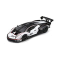 Burago 1:24 Scale Lamborghini Essenza SCV12 Track Only Sports Car - #18-28023