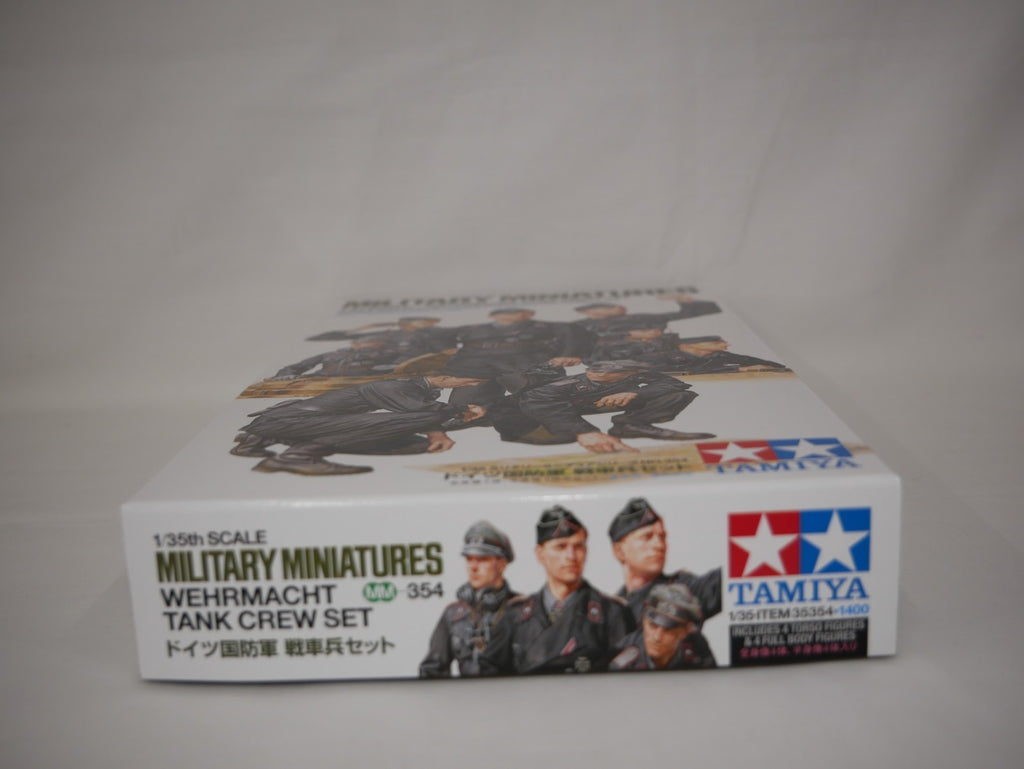 Tamiya Military Miniatures 1:35 Scale WW2 German Wehrmacht Tank Crew Set - 35354
