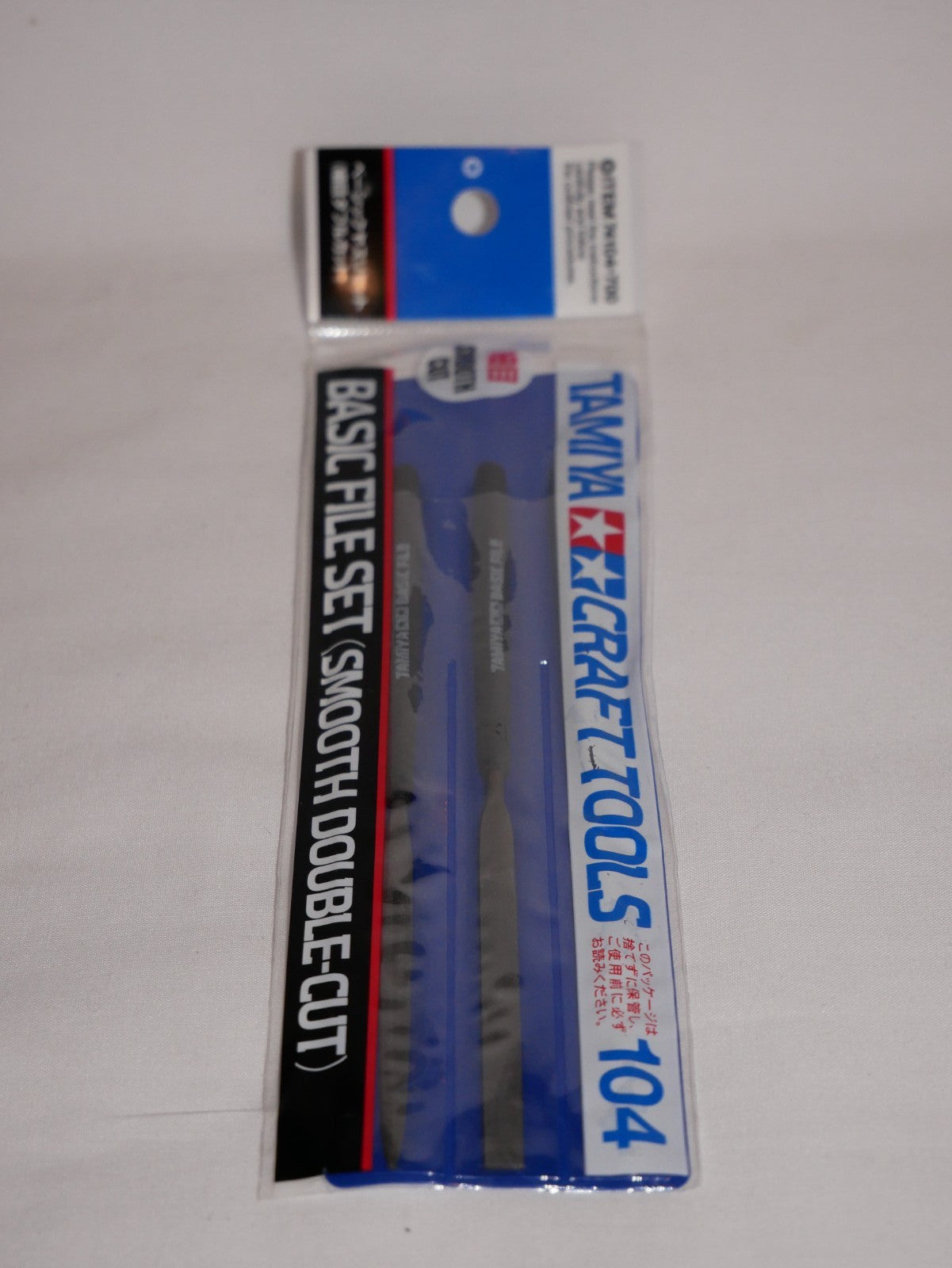 Tamiya Craft Tools Series 104 Smooth Double Cut Basic 3 Piece File Set  - 74104