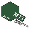 Tamiya Color Acrylic Paint Mini XF-73 Dark Green (JGSDF) 10ml Glass Jar - 81773