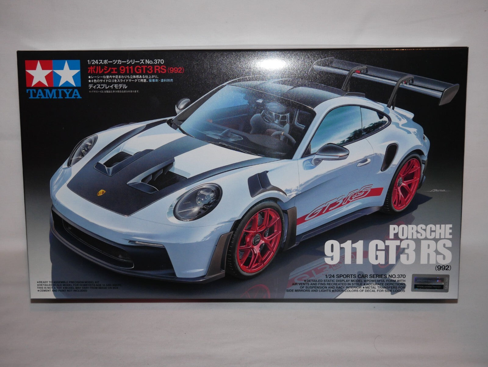 Tamiya 1:24 Scale Sports Car Series No.370 Porsche 911 GT3 RS (992) - 24370