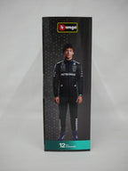 Burago 1:43 Scale Mercedes-AMG Petronas Forumla One Team Pit Pass Diorma Playset - #18-38458A
