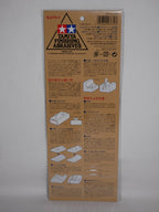 Tamiya Finishing Abrasives Wet & Dry (Ultra Fine Set) Clog Resistant Type 87024