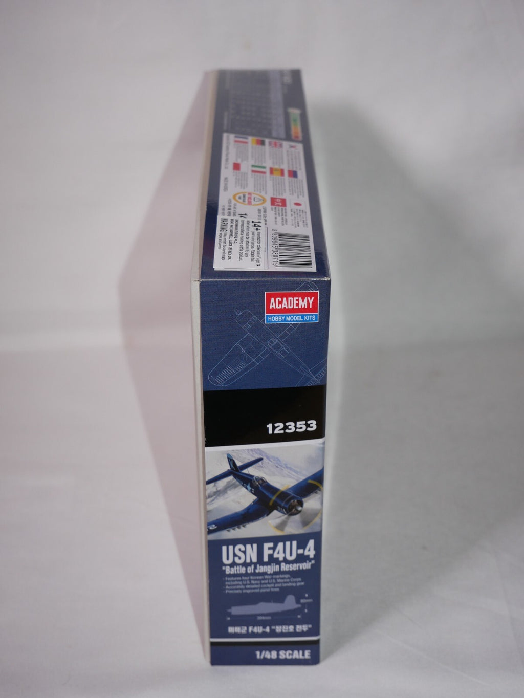 Academy 1:48 USN F4U-4 Corsair Battle of Jangjin Reservoir Skill Level 4 - 12353