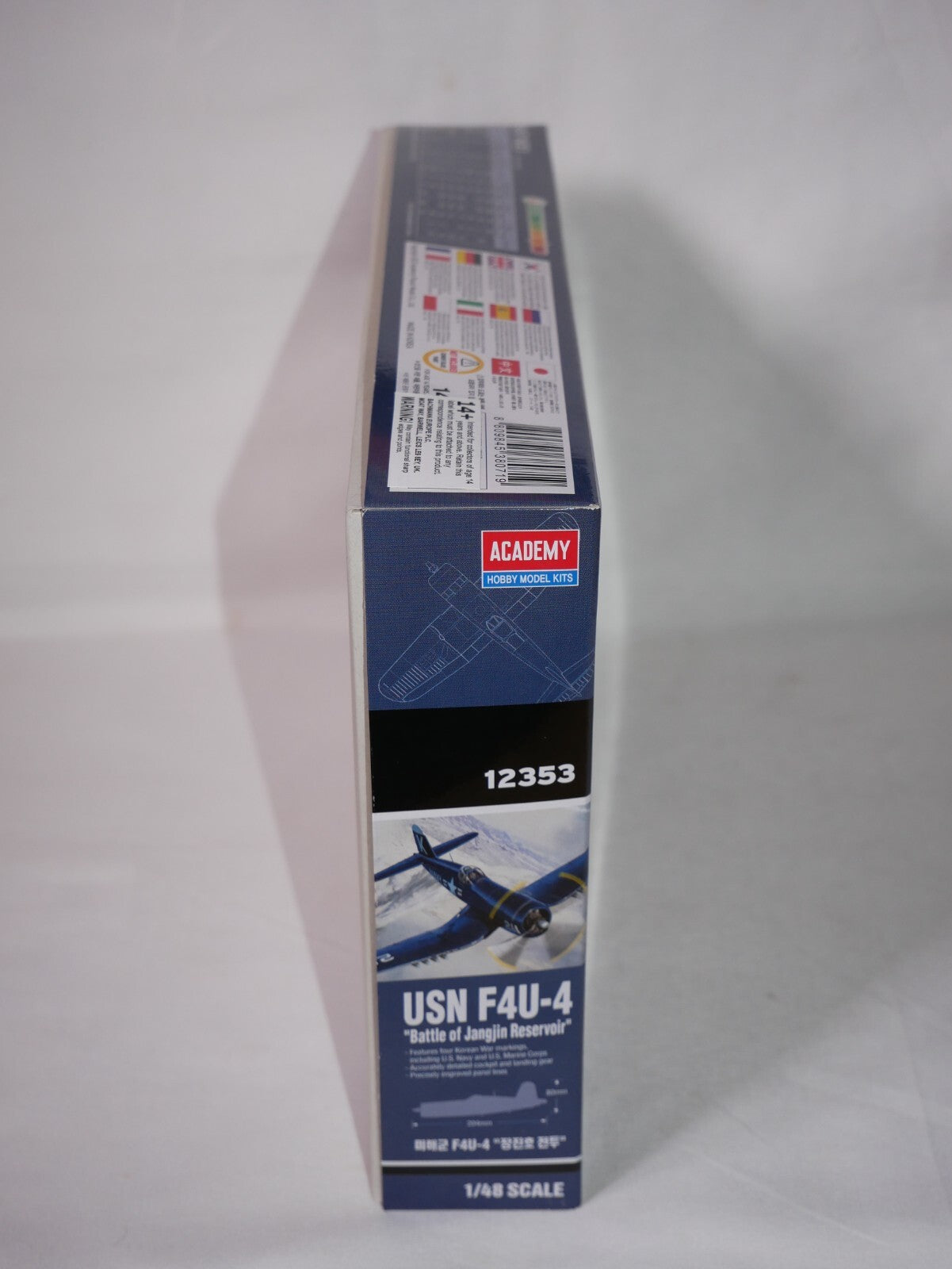Academy 1:48 USN F4U-4 Corsair Battle of Jangjin Reservoir Skill Level 4 - 12353