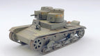 Rubicon Models 1:56 (28mm) Scale WWII Soviet T-26 Light Infantry Tank - 280070