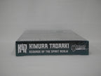 Warlord Games Konflikt 47 Kimura Tadaaki Scourge of the Spirit Realm - 452011206