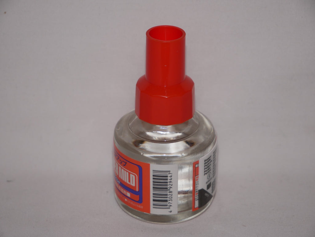 Mr Hobby Mr Retarder Mild Thinner Solvent 40ml Screw Top Glass Bottle - (T-105)