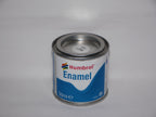 Humbrol Modelling Enamel Paints Metallic Silver Chrome No 191 (50ml) Tub AQ0191