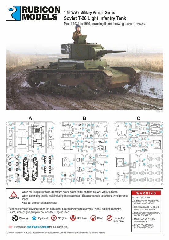 Rubicon Models 1:56 (28mm) Scale WWII Soviet T-26 Light Infantry Tank - 280070