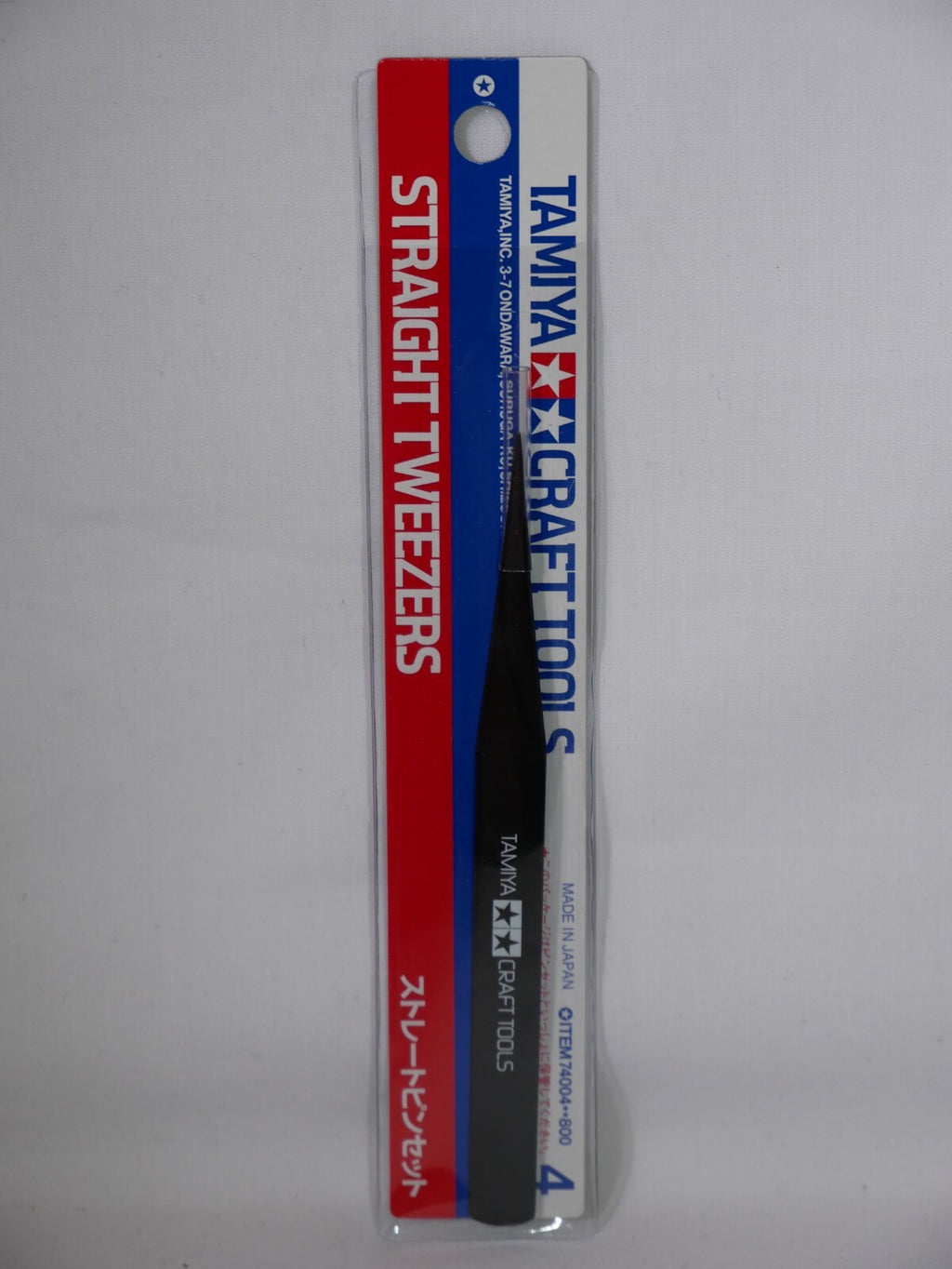 Tamiya Craft Tools Series 4 Stainless Steel Tapered Tip Straight Tweezers 74004