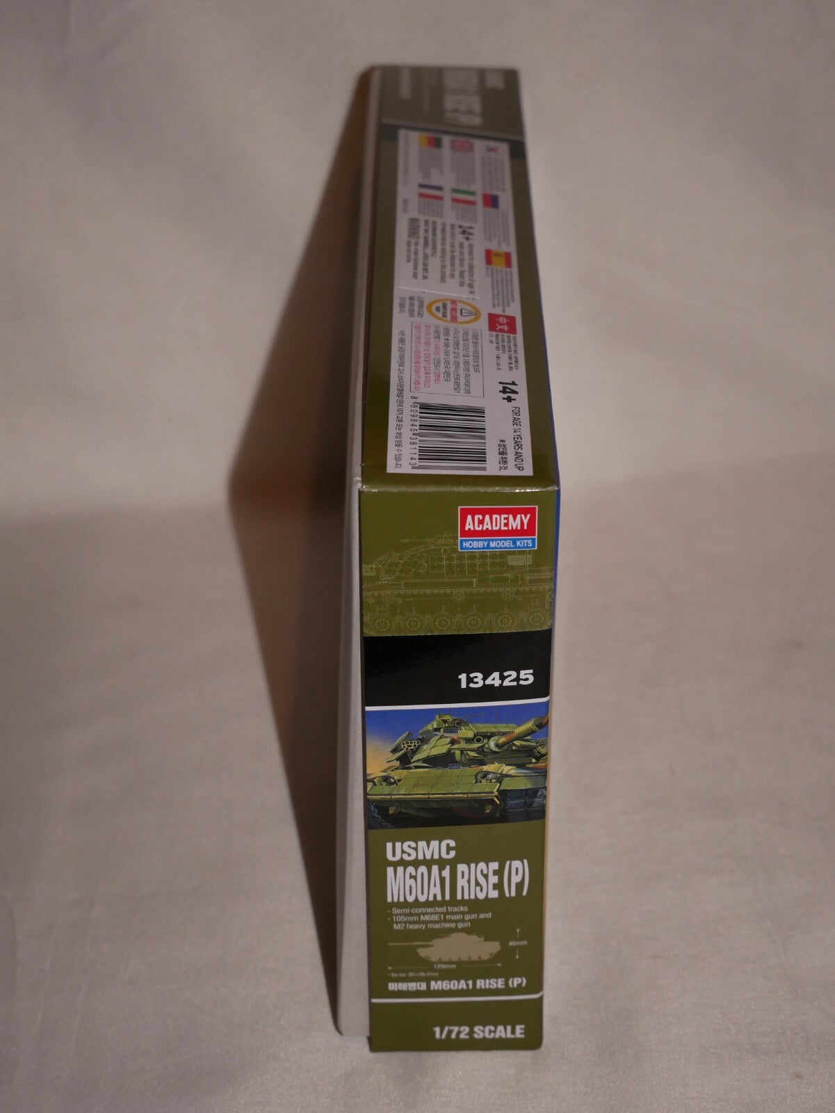 Academy Hobby Model Kits 1:72 Scale USMC M60A1 Rise (P) Main Battle Tank - 13425