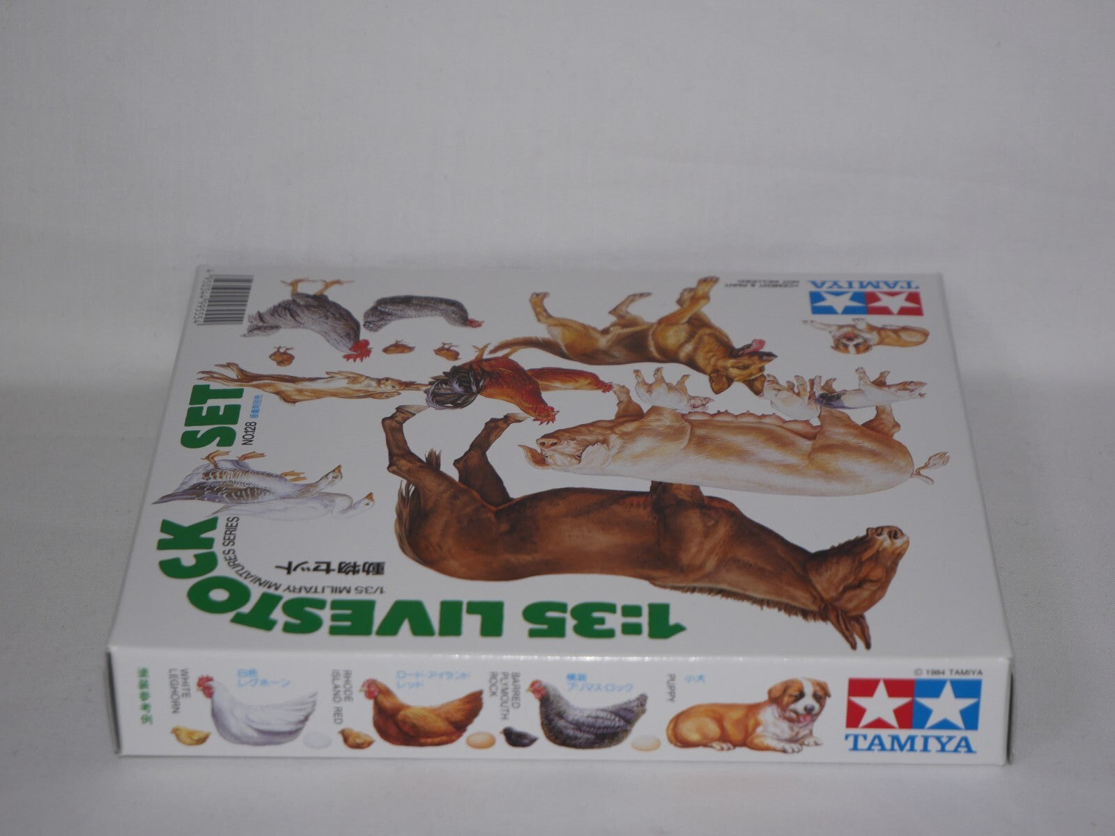 Tamiya Military Miniatures Series (No. 128) 1:35 Scale Livestock Model Set 35128