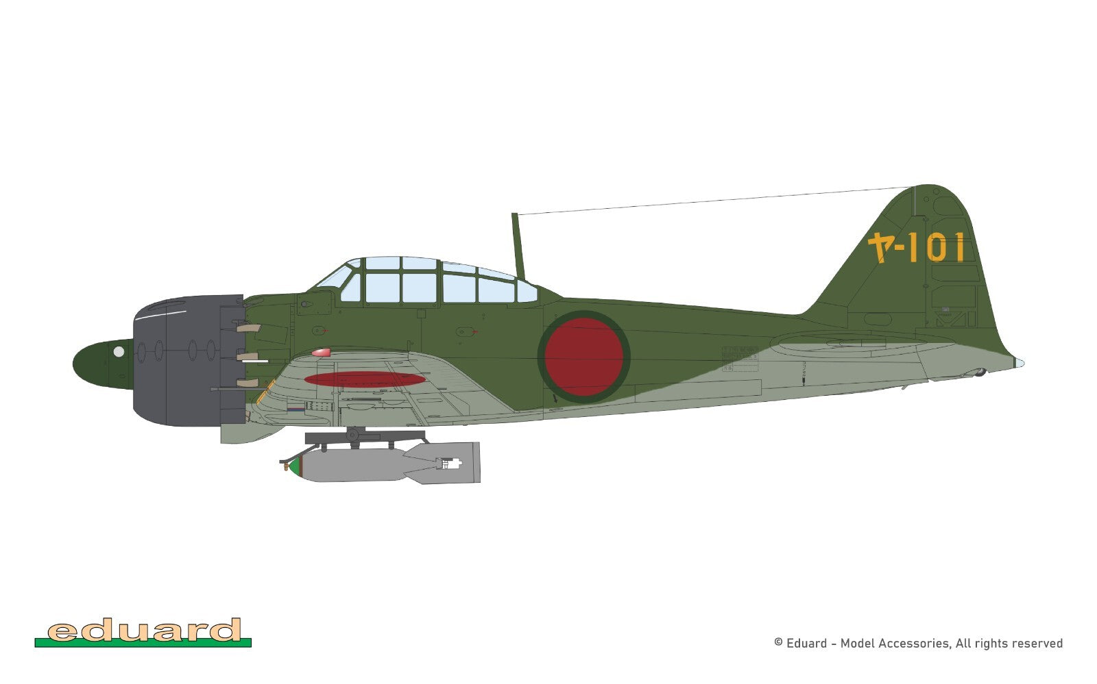Eduard 1:48 Scale Kamikaze Tokkotai Limited Edition Dual Model Combo Set - 11184